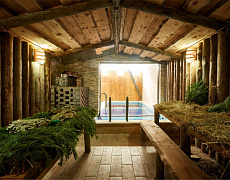 СПА-баня «Камчатка»