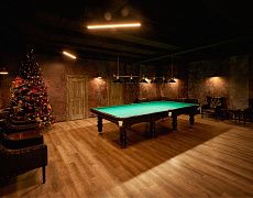 СПА-баня «Сибирь»