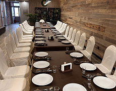 Банкетный зал